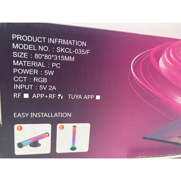 Four Pack Computer Smart Bar New in Open Box with Remote - Picture 6 of 9